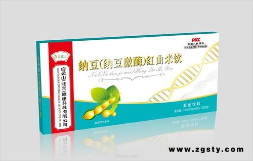 纳豆（纳豆激酶）红曲米饮