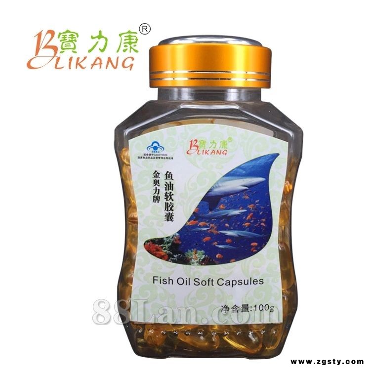 鱼油软胶囊--*宝力康系列