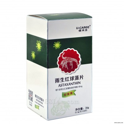 雨生红球藻片(虾青素)-盒装精品系列
