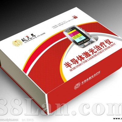 颐天年半导体激光治疗仪JTN-6008