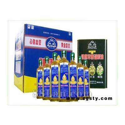 ω-3.健康平衡油.系列