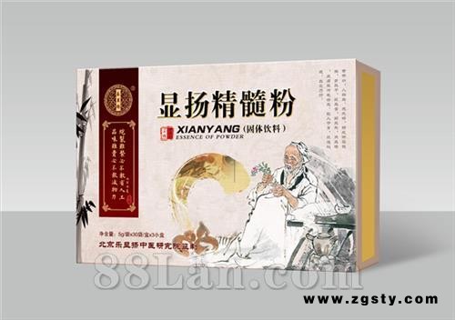 显扬精髓粉