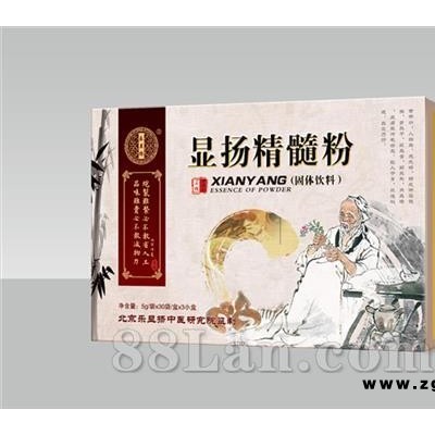 显扬精髓粉
