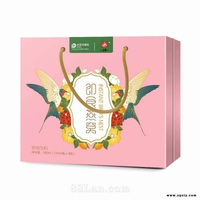 燕窝  效果好  含量高