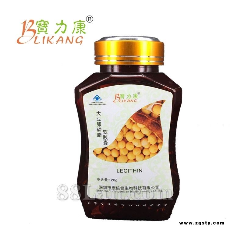 大豆卵磷脂软胶囊-*宝力康系列