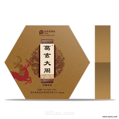 葛玄大周丹丸  中药丸