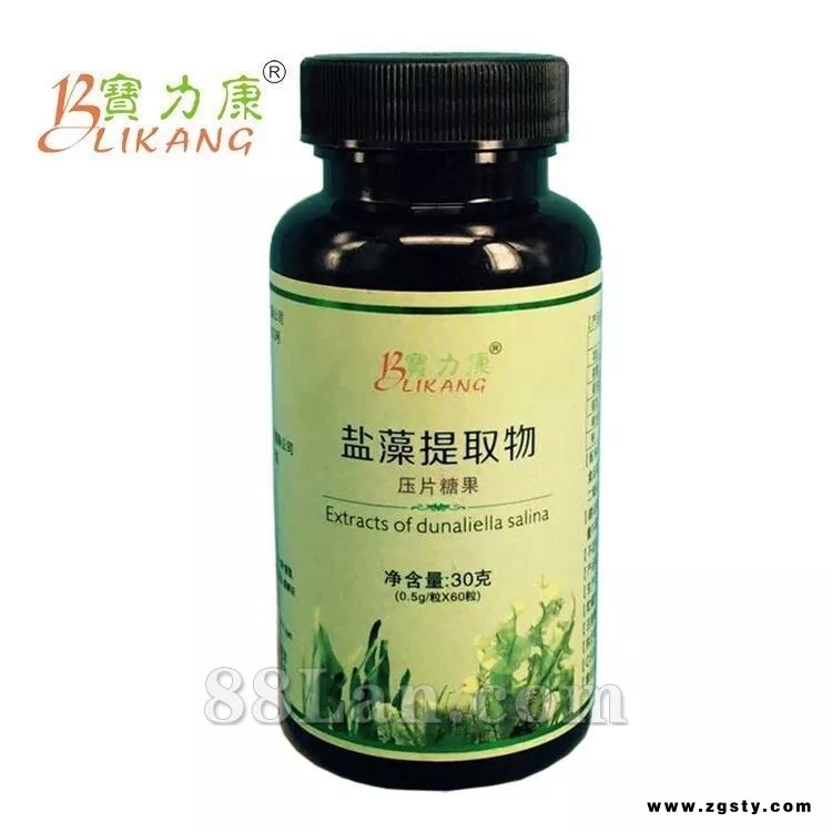 盐藻压片糖果--宝力康系列