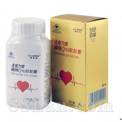 金奥力辅酶Q10软胶囊-盒装精品系列