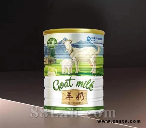 羊奶粉