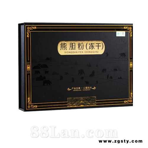 熊胆粉（冻干）