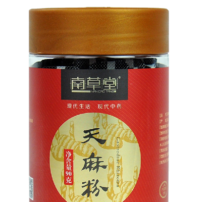 天麻粉