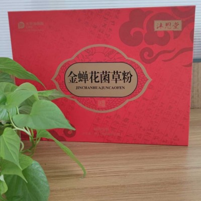 金蝉花菌草粉