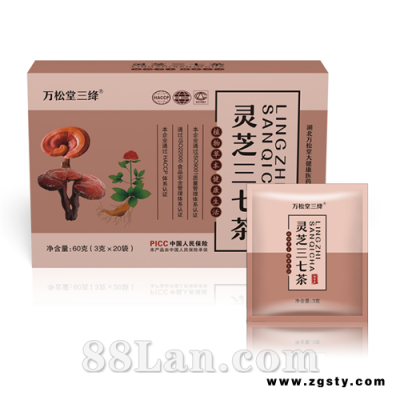 万松堂新品灵芝三七茶批发招商