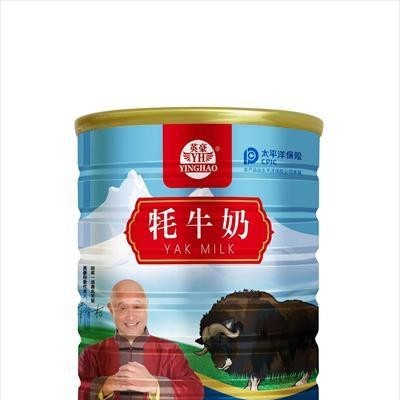 牦牛奶粉