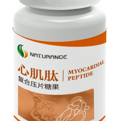 动物心肌肽复合压片糖果
