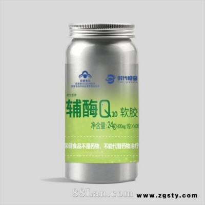 精装版辅酶Q10软胶囊 24g(400mg/粒 x 60粒)