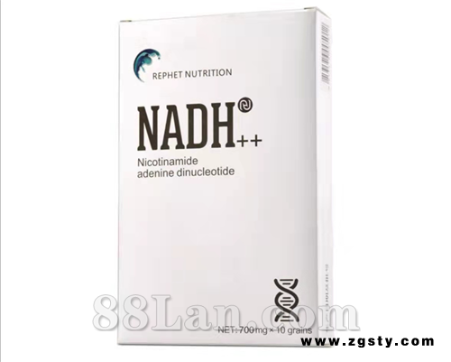 美国RN原装进口NADH线粒体素