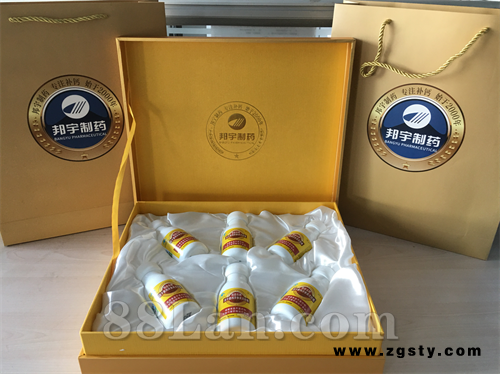 淫羊藿西洋参黄芪胶囊增加免疫力