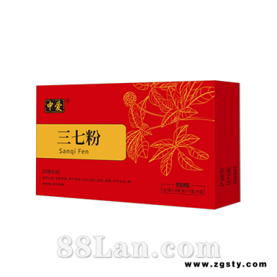 三七粉