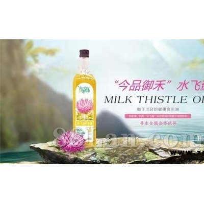 水飞蓟籽油