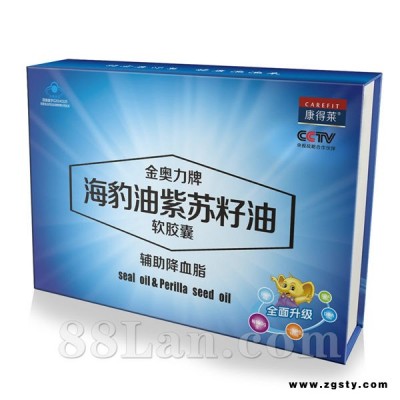 海豹油紫苏籽油--会销精品