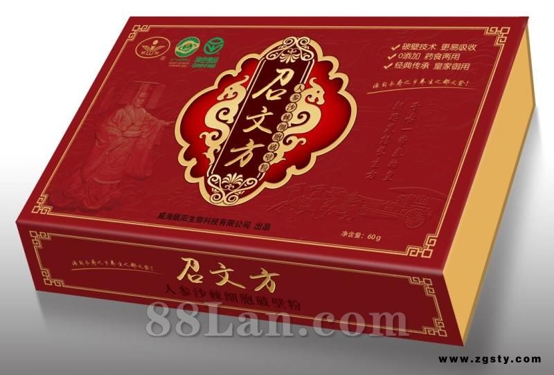 召文方  人参沙棘细胞破壁粉