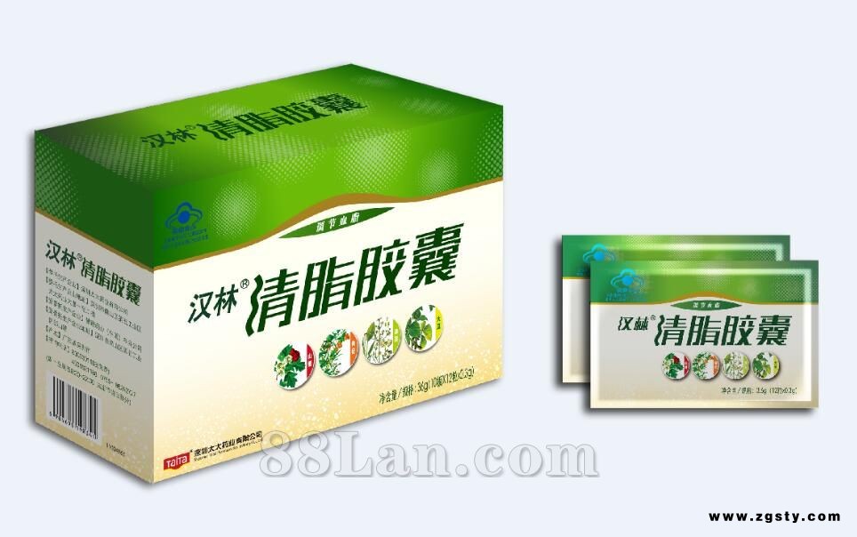 汉林清脂胶囊--每天清一清 血脂不再高