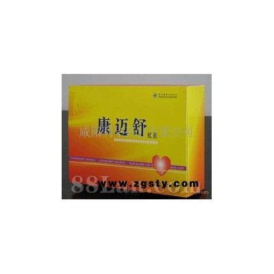 康迈舒胶囊--含动物药成份，心脑血管