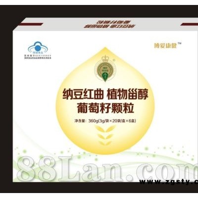 纳豆红曲植物甾醇葡萄籽颗粒
