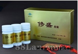 修盛胶囊--深奥保健食品系列