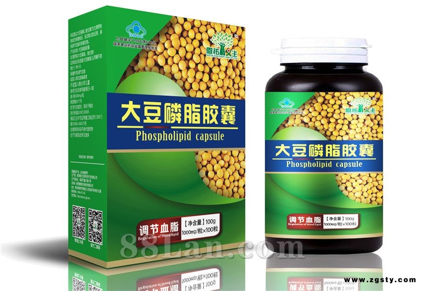 大豆磷脂胶囊