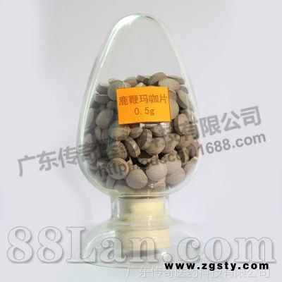 鹿鞭玛咖片  OEM  贴牌加工