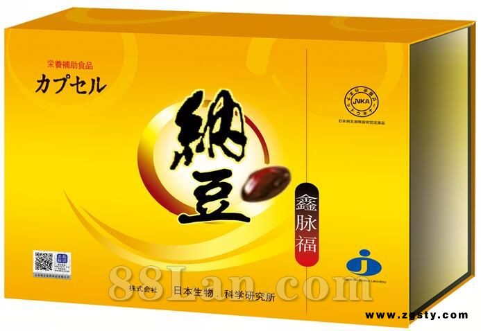 鑫脉福黑洋葱纳豆激酶