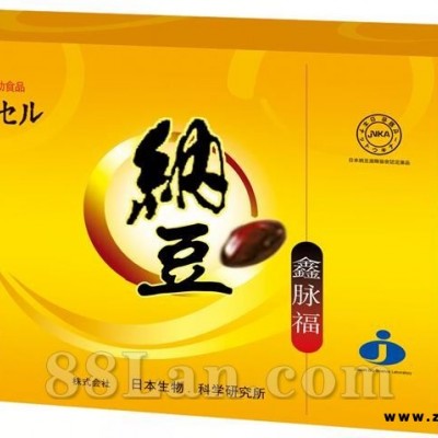 鑫脉福黑洋葱纳豆激酶