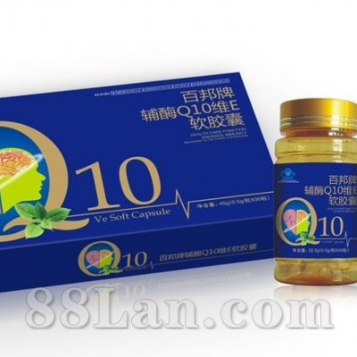 百邦牌辅酶Q10维E软胶囊