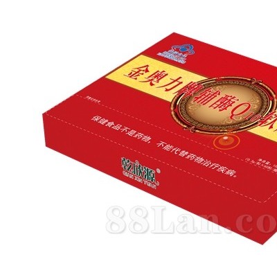 金奥力牌辅酶Q10软胶囊
