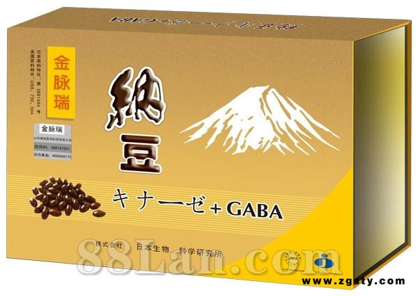 金脉瑞GABA 纳豆激酶