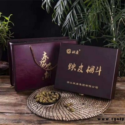 铁皮枫斗