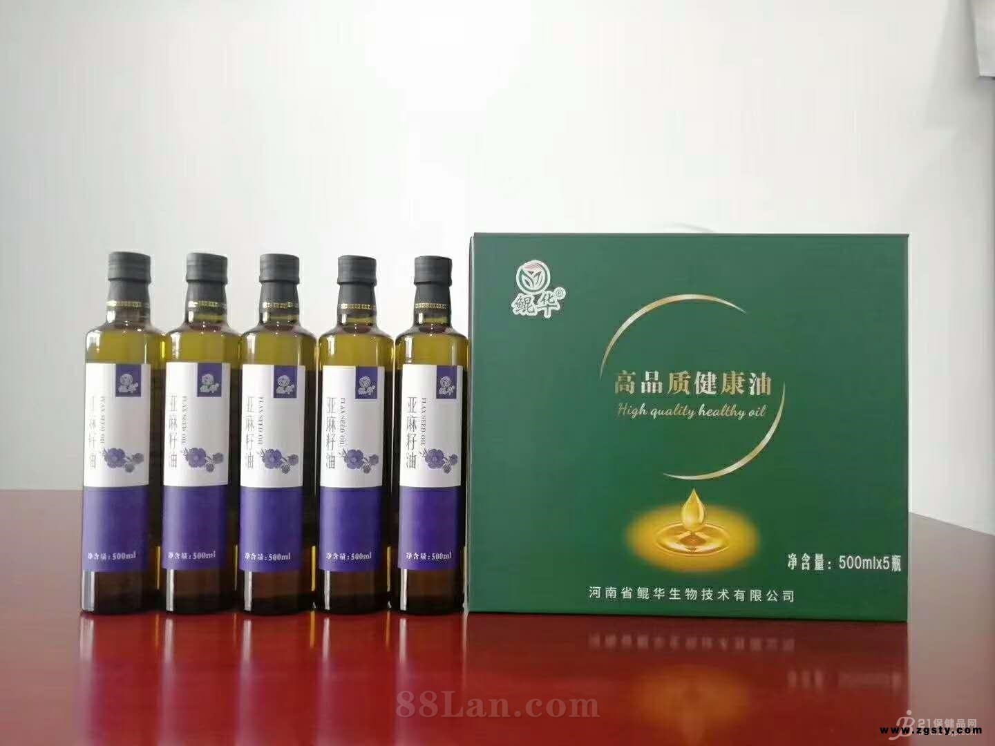 厂家直供亚麻籽油招商可贴牌招商