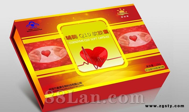 辅酶Q10软胶囊