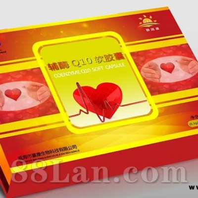 辅酶Q10软胶囊