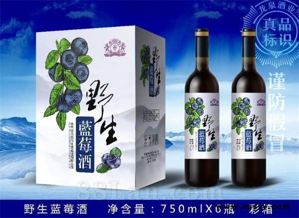野生蓝莓酒 心脑血管 辅助降糖