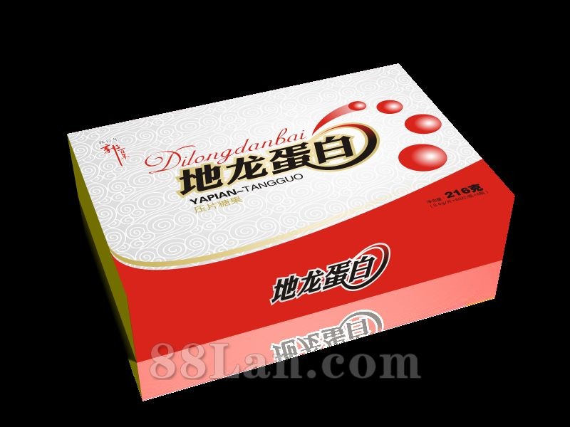 郭百年牌地龙蛋白