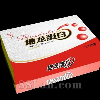郭百年牌地龙蛋白