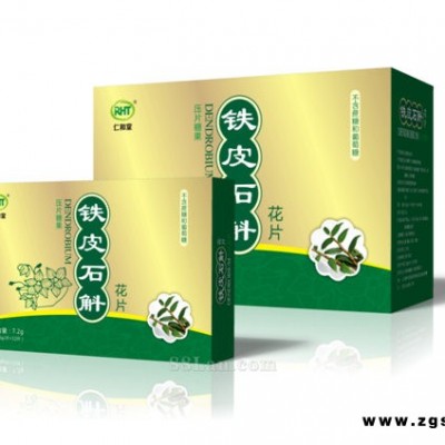 铁皮石斛花片