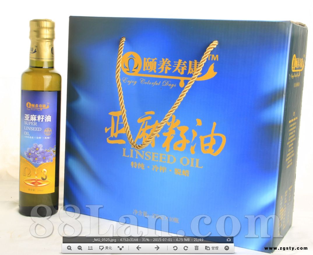 亚麻籽油500ml*10
