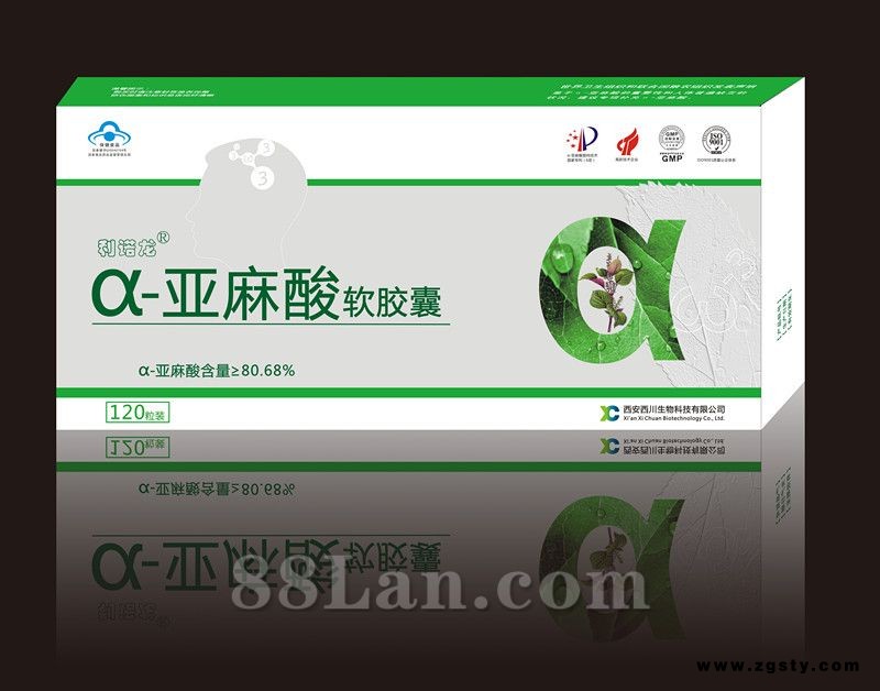 a-亚麻酸清脂软胶囊 心脑血管 三高 降脂 降糖 降压