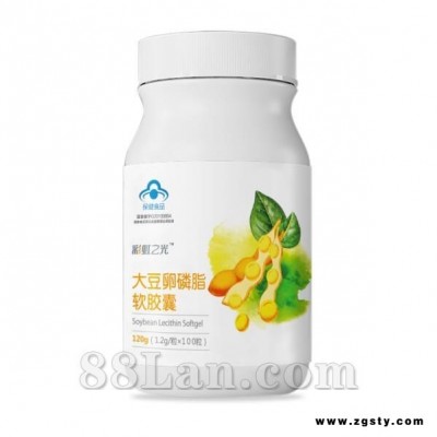 彩虹之光-大豆卵磷脂软胶囊
