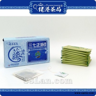 三七正脉藤茶代理批发