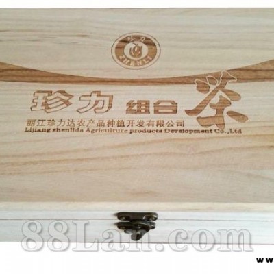 珍力组合茶     厂家招代理